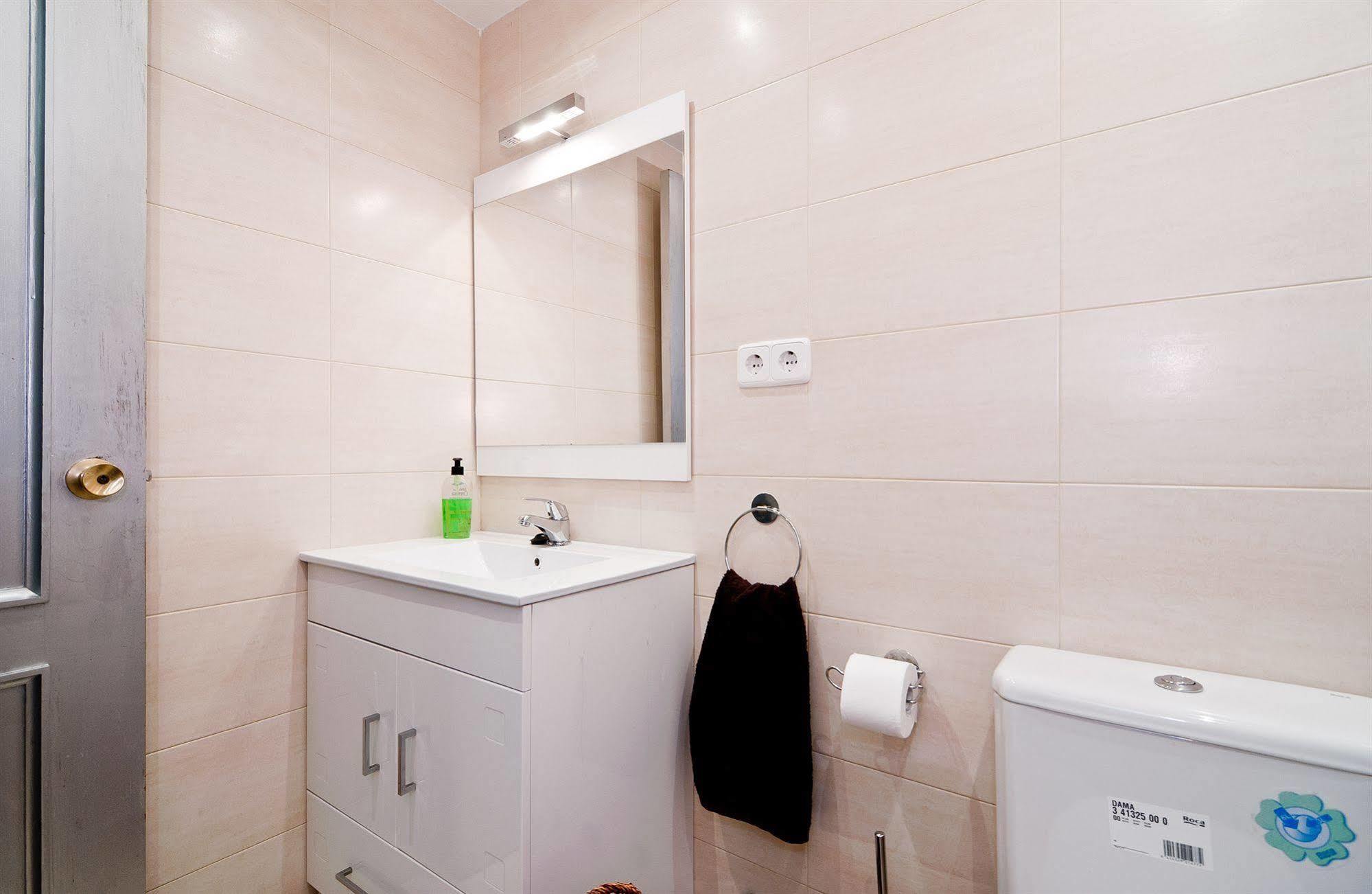 Apartamentos Aqui Me Quedo Μαδρίτη Εξωτερικό φωτογραφία
